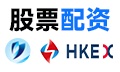 正规配资平台开户|股票配资公司|股票配资在线|配资炒股中心